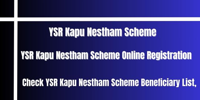 YSR Kapu Nestham Scheme