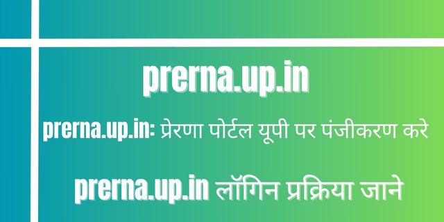 prerna.up.in