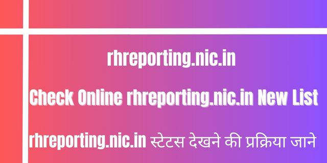 rhreporting.nic.in 