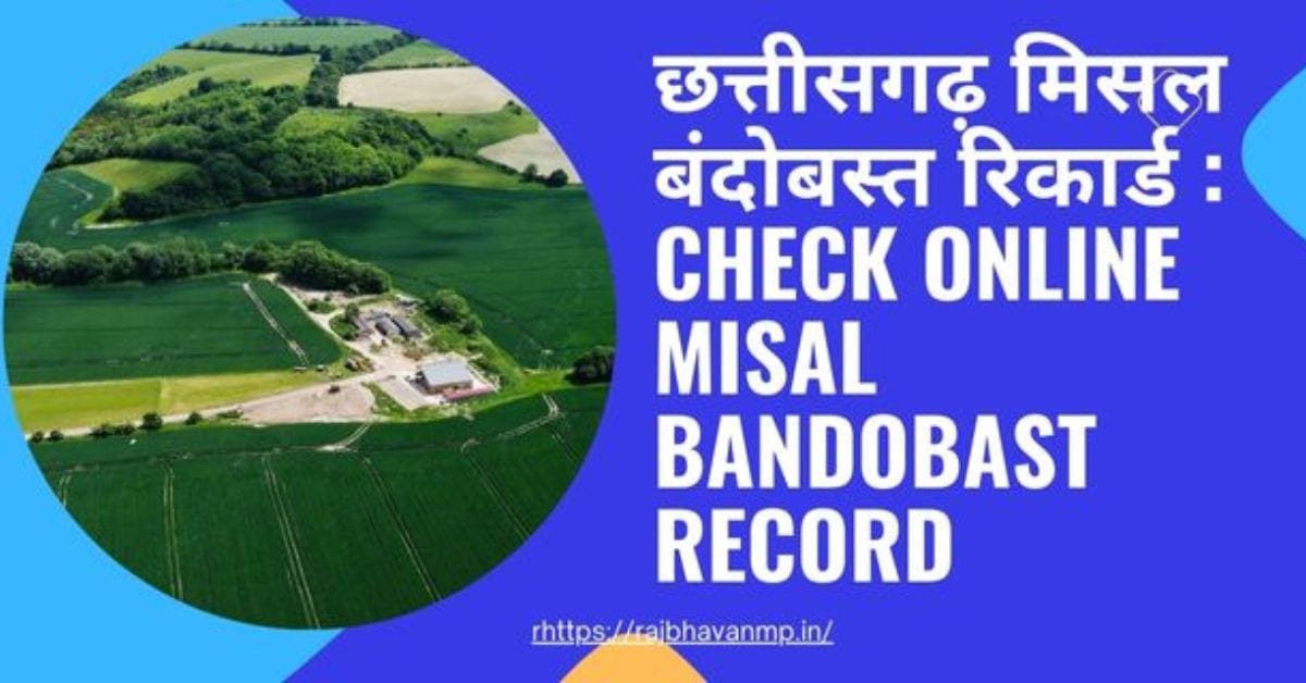 Chhattisgarh Misal Bandobast Record