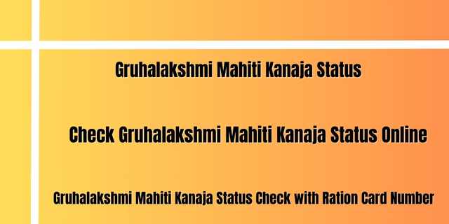 Gruhalakshmi Mahiti Kanaja Status 